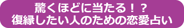 嫌いになったわけじゃない 冷却期間