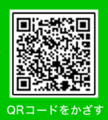 MR探偵事務所　口コミ