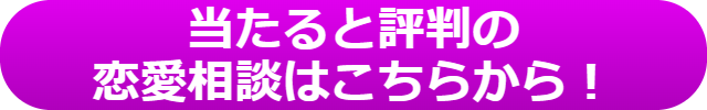 彼氏としたいこと